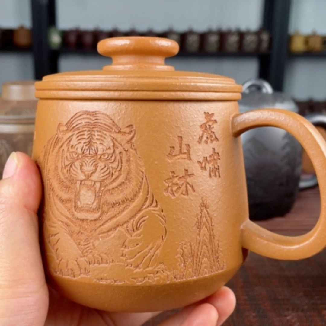 【闪购商品】茶杯紫砂宜兴原矿紫砂盖杯