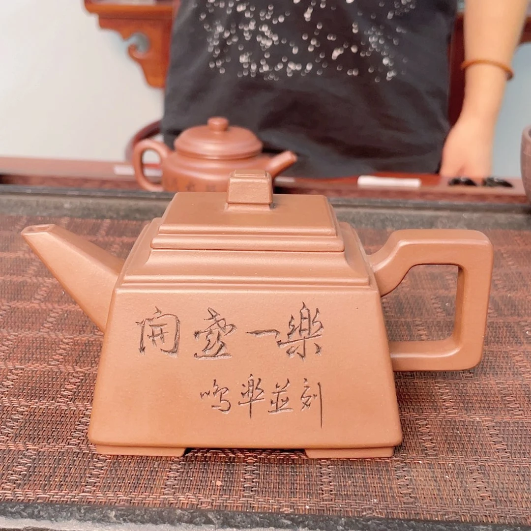 茶壶紫砂紫砂壶00008