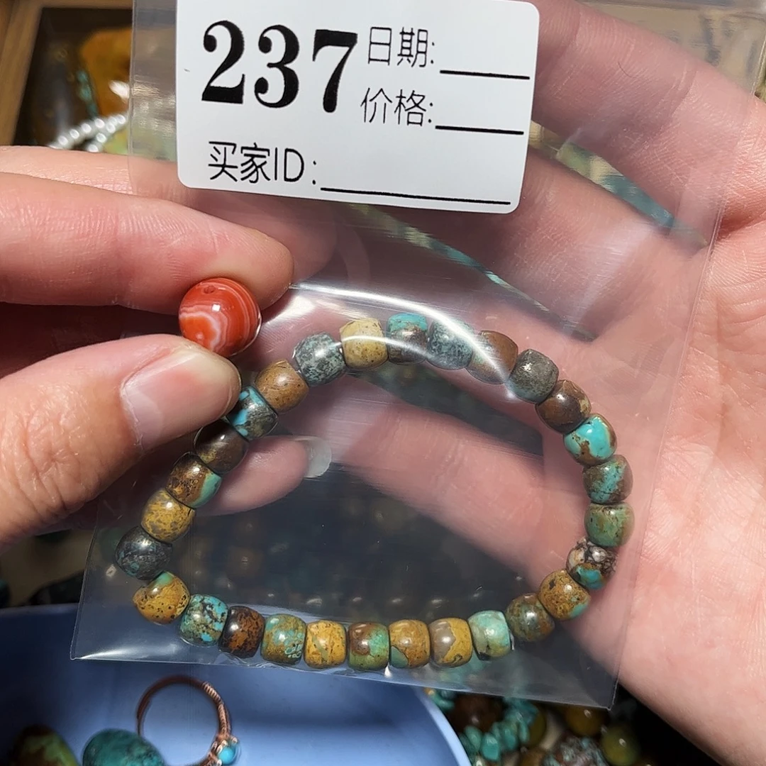 我***南红玛瑙未镶嵌珠宝奇石