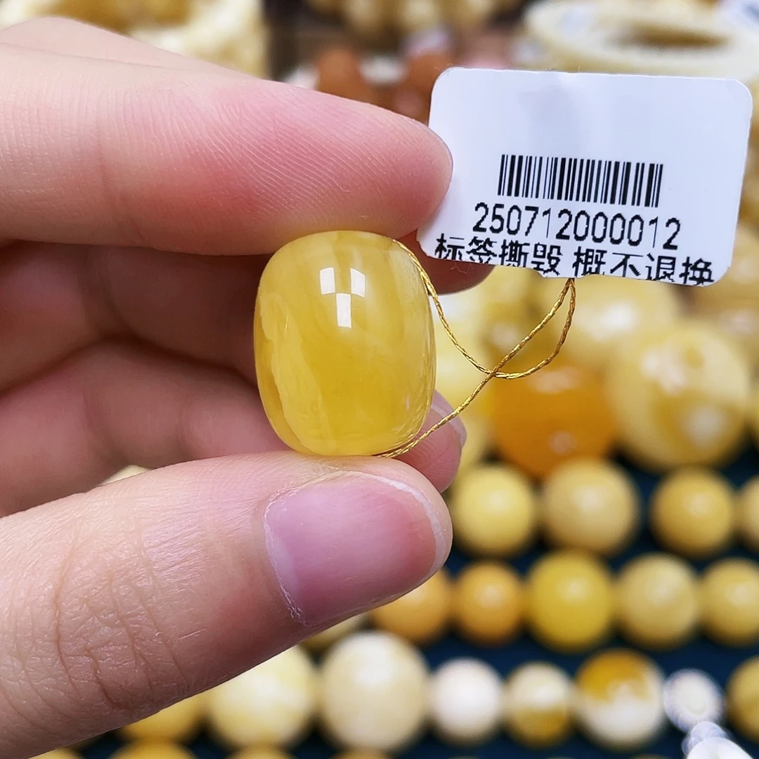 琥珀未镶嵌裸石17.4*14.2mm.瑕