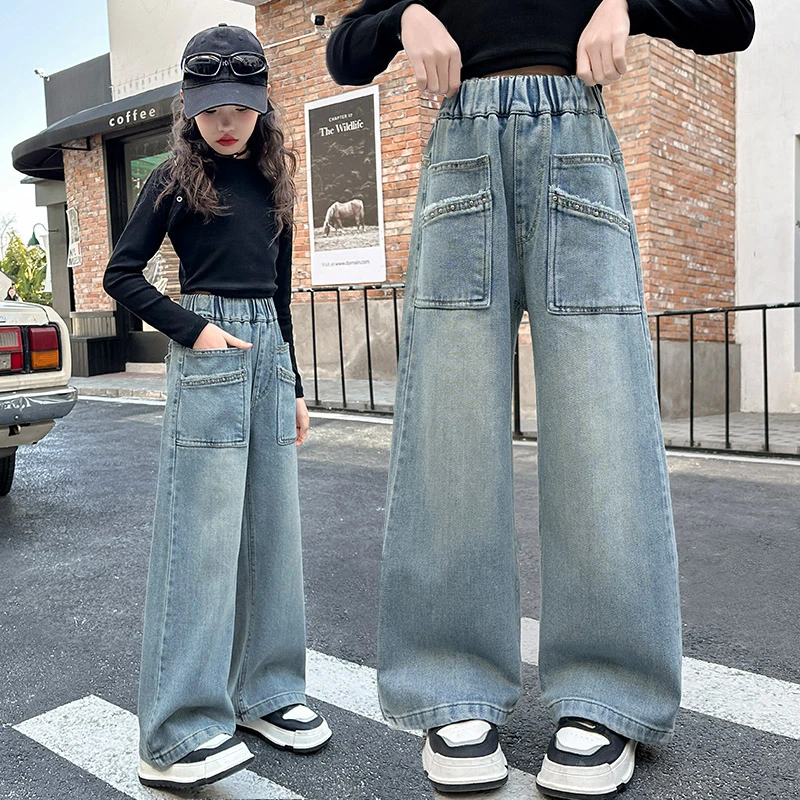女童牛仔裤春秋款裤子洋气2025新款儿童宽松阔腿裤女大童春装长裤