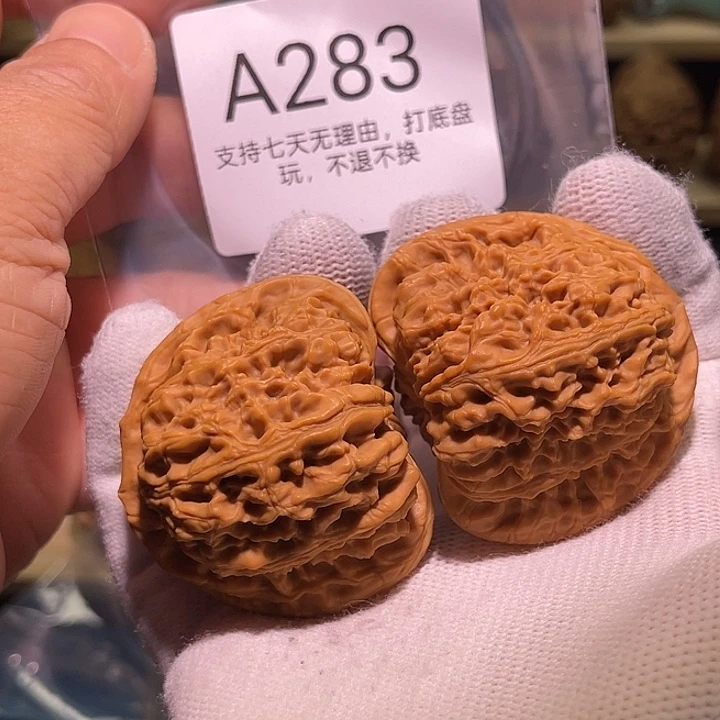 随****核桃手串/手链48赵喜满