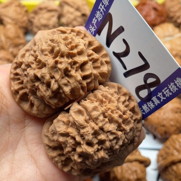 把件文玩核桃官帽52尺