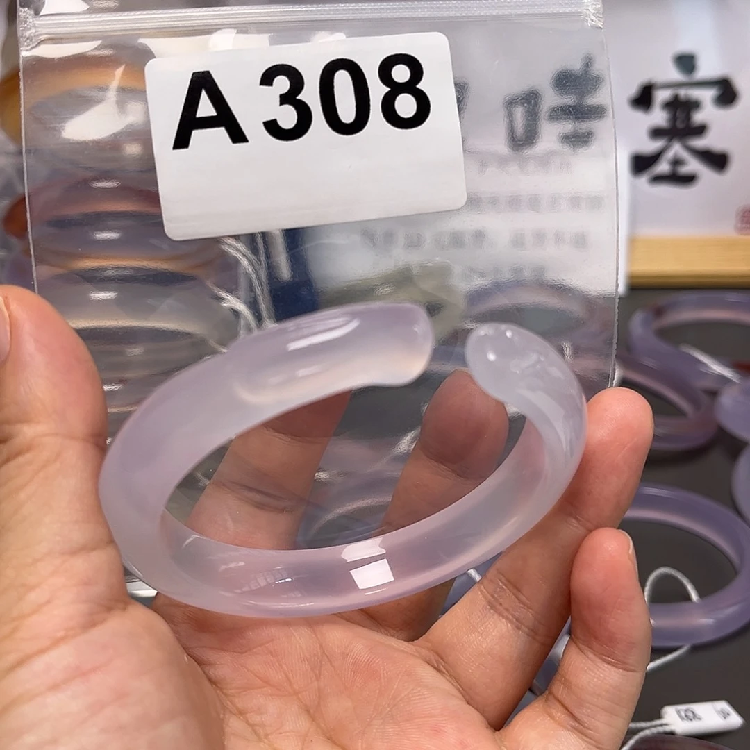 手镯玛瑙/玉髓未镶嵌红****?59-308