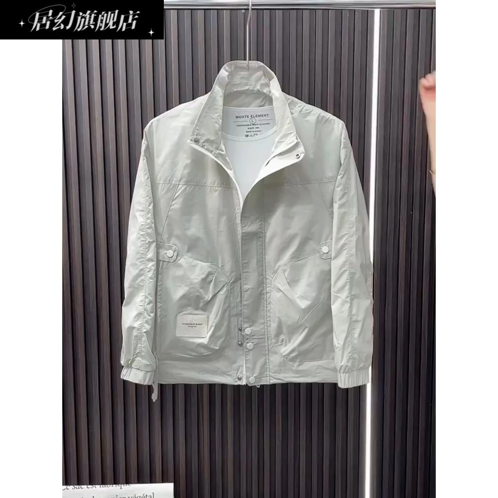 居幻秋季男士立领夹克休闲2025时尚潮流韩版宽松百搭工装简约上衣