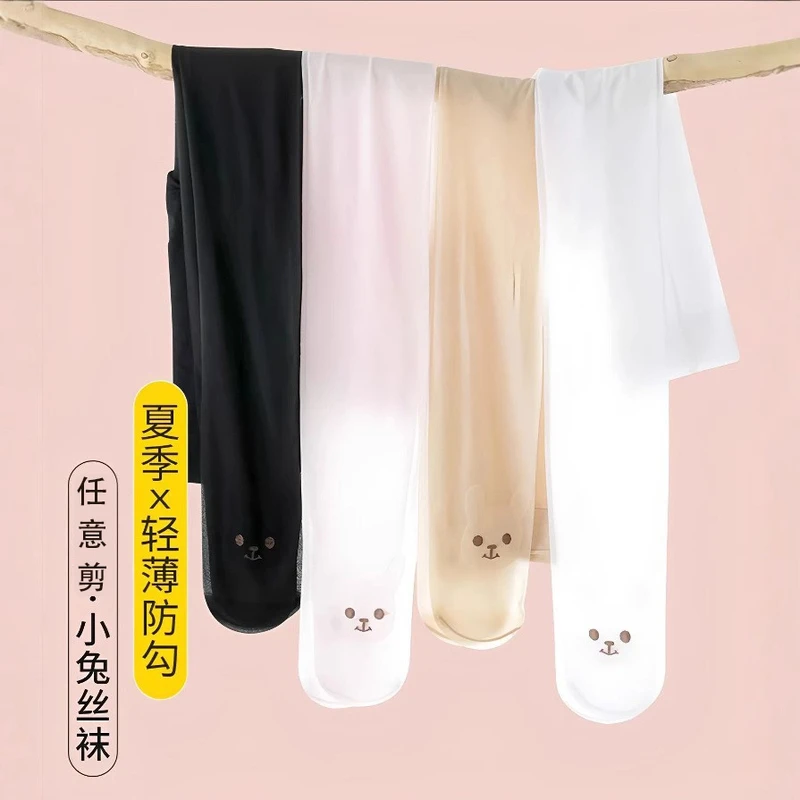 女童丝袜夏季薄款白色练功舞蹈袜外穿防蚊打底裤袜夏天儿童连裤袜