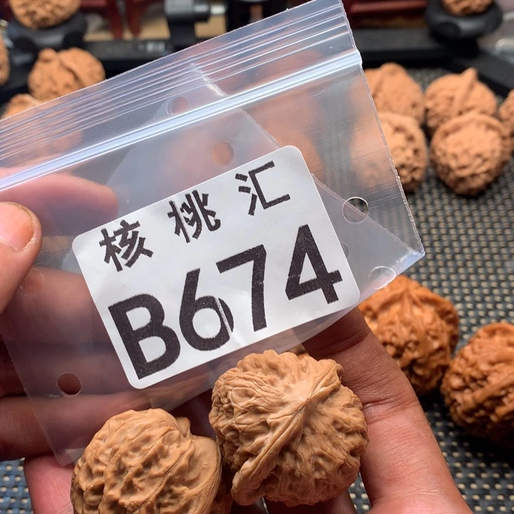 吊坠文玩核桃龙脉