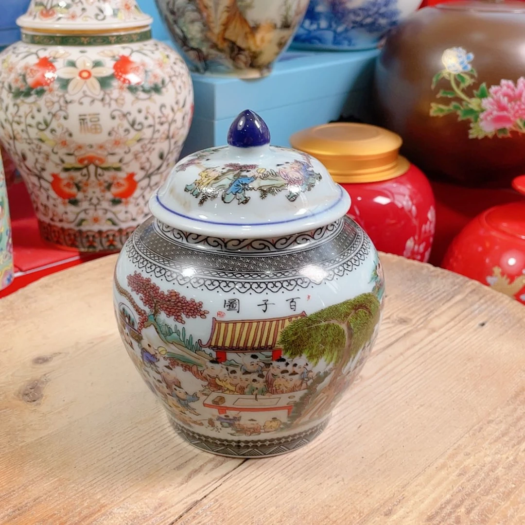 【闪购商品】罐陶瓷茶叶罐密封罐