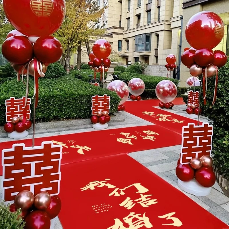 结婚红地毯一次性婚礼楼梯布置加厚无纺布喜字红毯婚庆用品大全