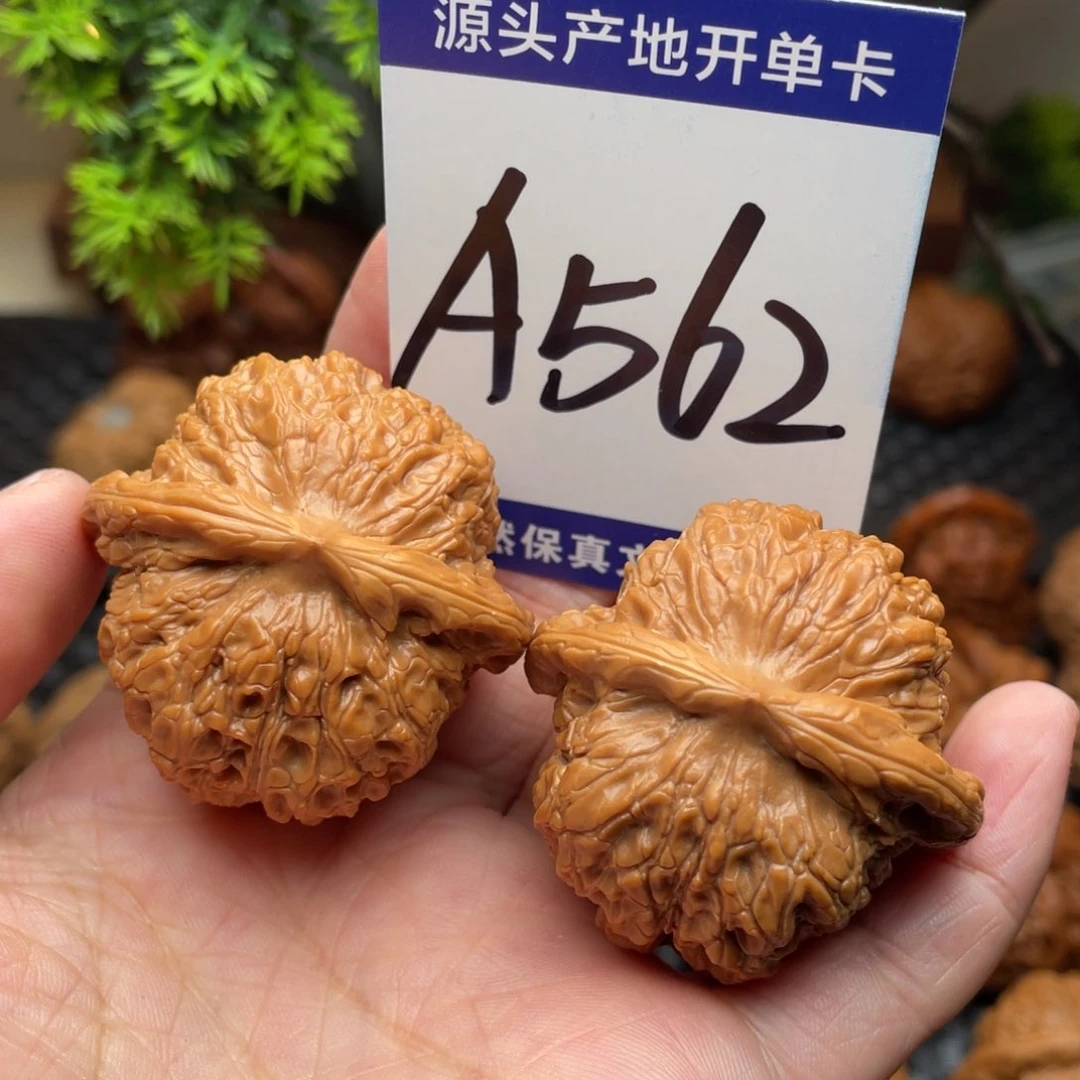 桃核把件文玩核桃血麒麟41