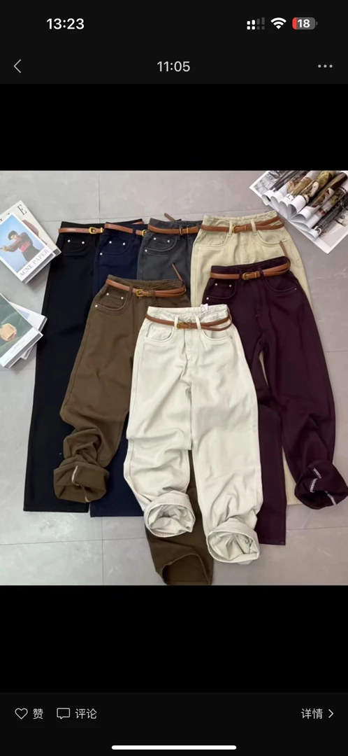 新款纯色无弹直筒裤女款