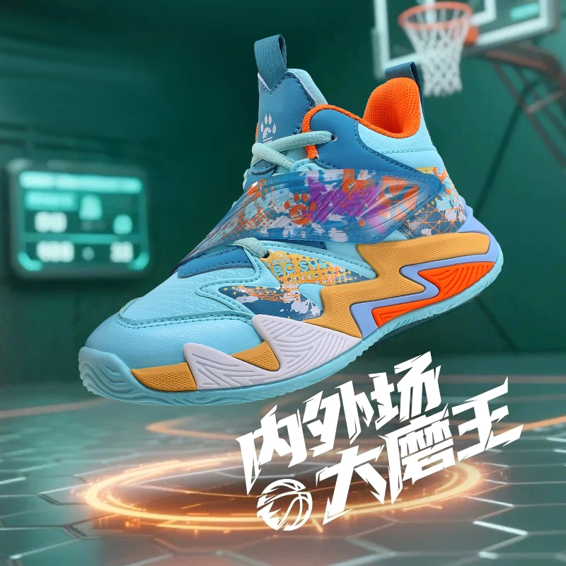 迪仔米熊2025秋冬款儿童运动鞋男孩鞋皮面防水儿童鞋子男童篮球鞋