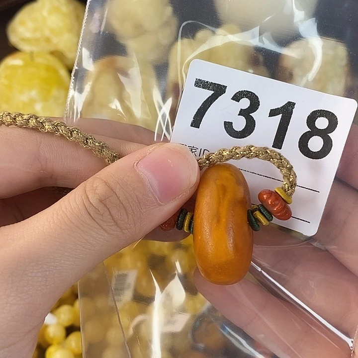 蜜蜡未镶嵌珠宝奇石