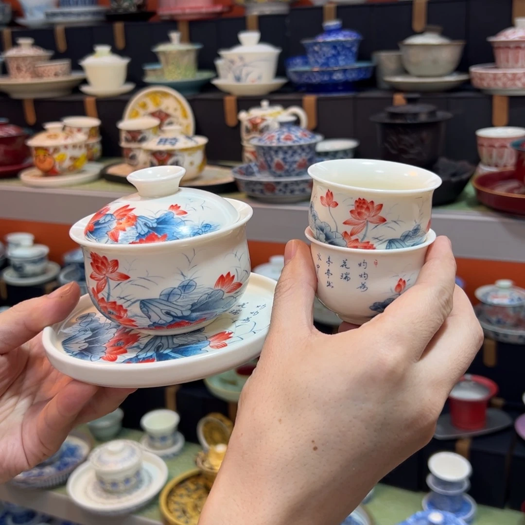 健健康康平平安安