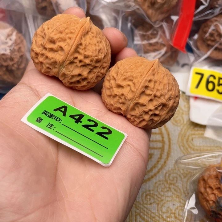 把件文玩核桃核桃