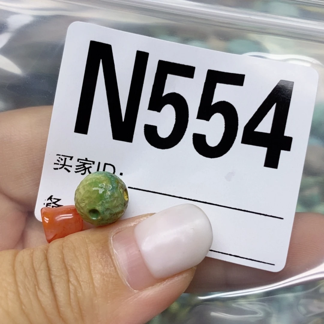 南红玛瑙配饰未镶嵌迪***北