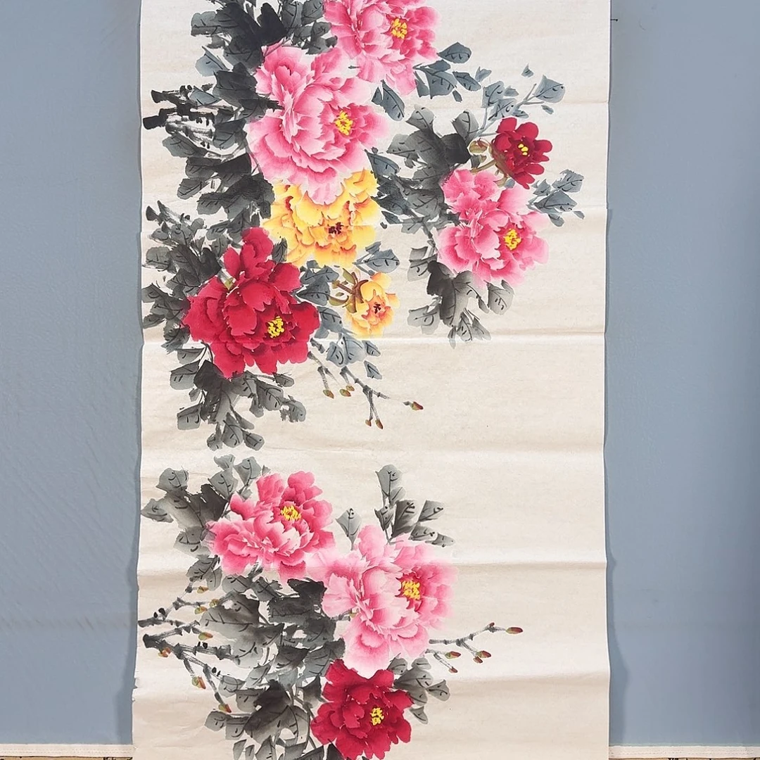 国画799 牡丹一如您的