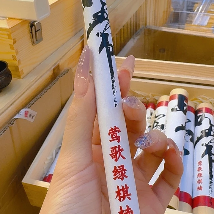 玲珑香阁闪购专用链接