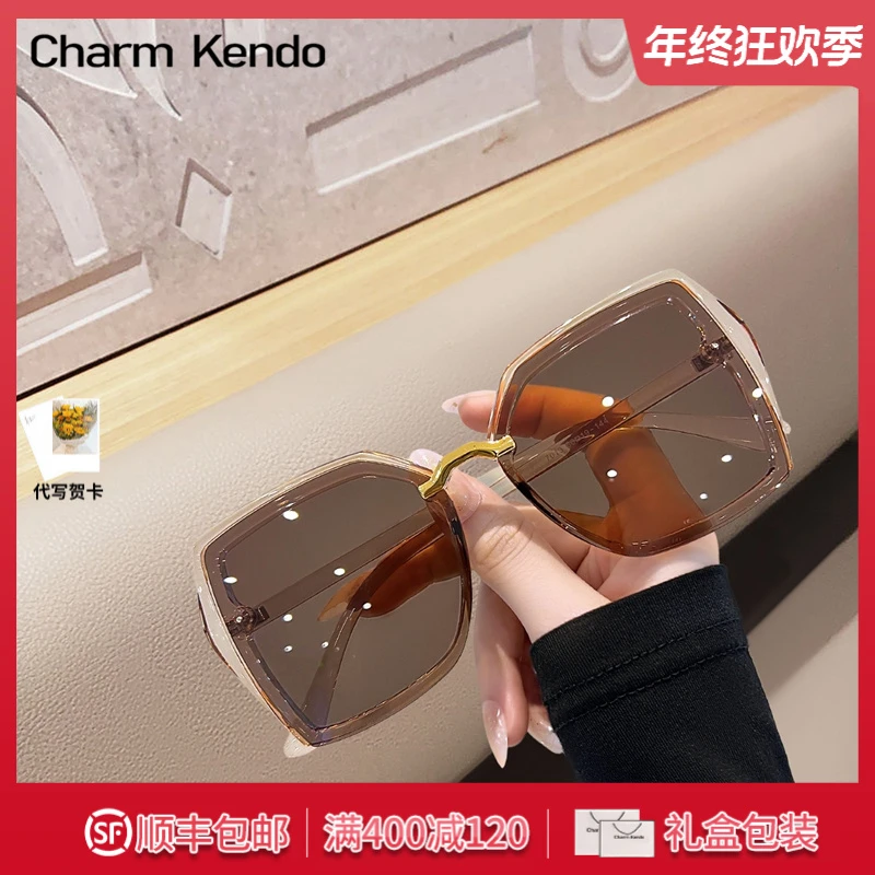 Charm Kendo墨镜女2025款高级感韩版开车遮阳镜显脸小大框太阳镜
