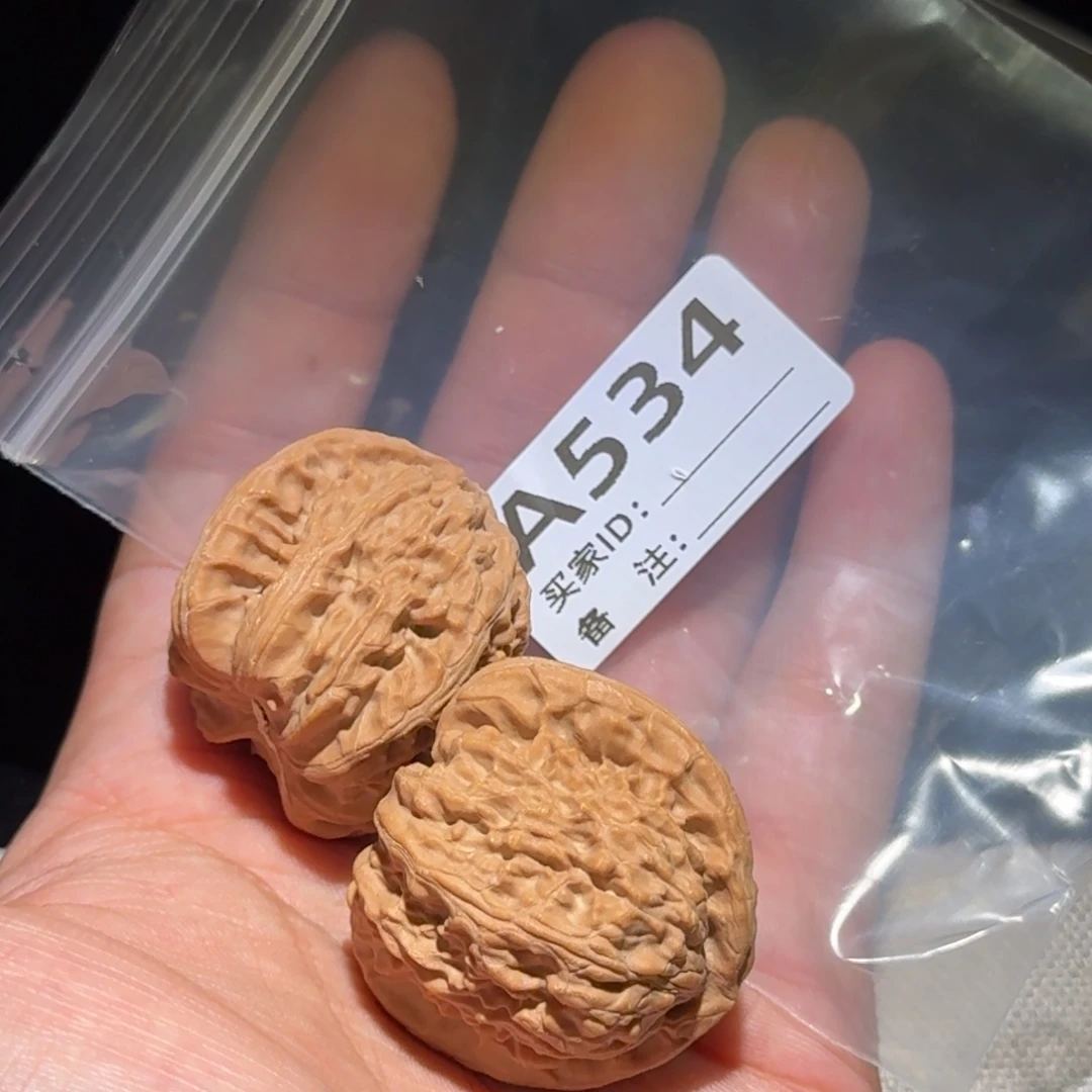 文玩核桃吊坠白狮子534
