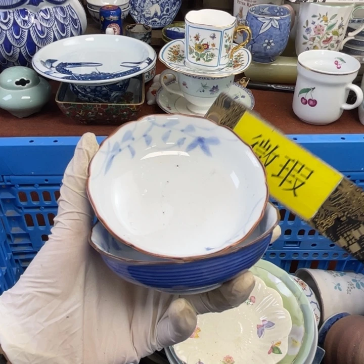 他家瓷器真美…开播了