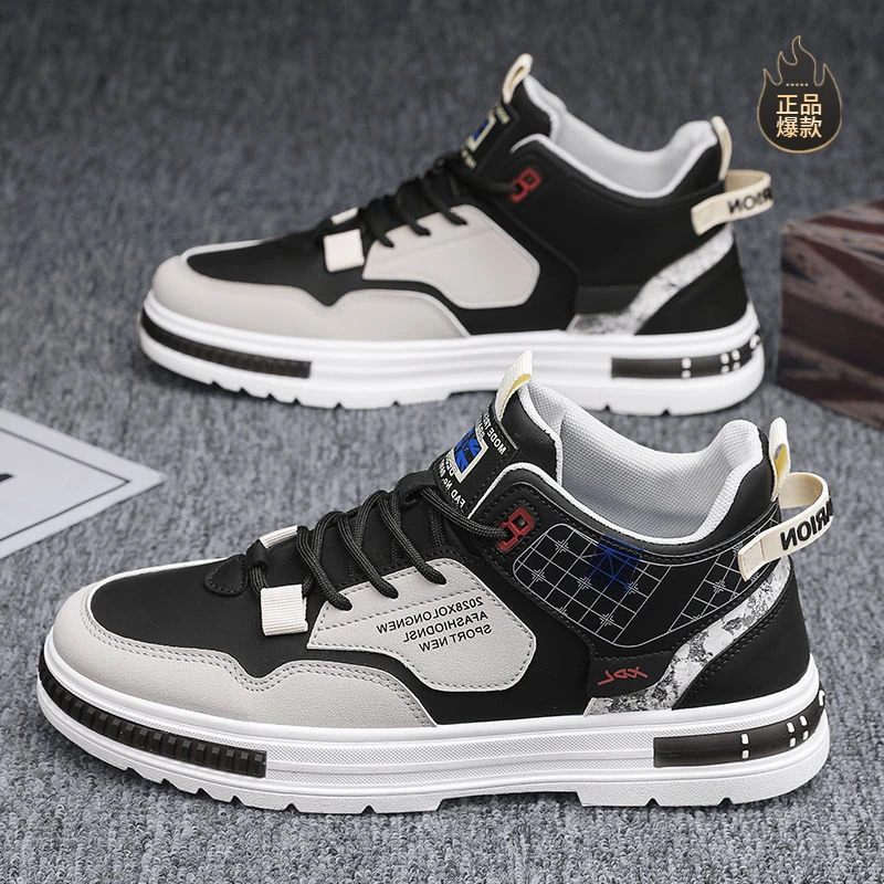 断码高帮男鞋2025新款冬季运动休闲板鞋透气韩版厚底增高中帮小白