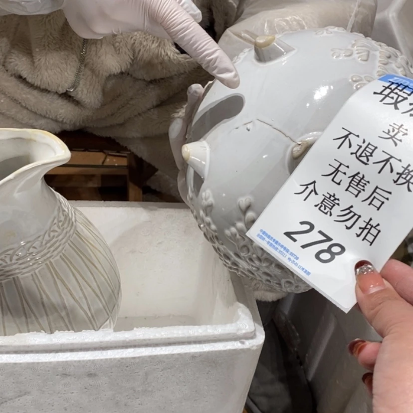 【闪购商品】摆件A****?陶瓷摆件瑕疵特卖