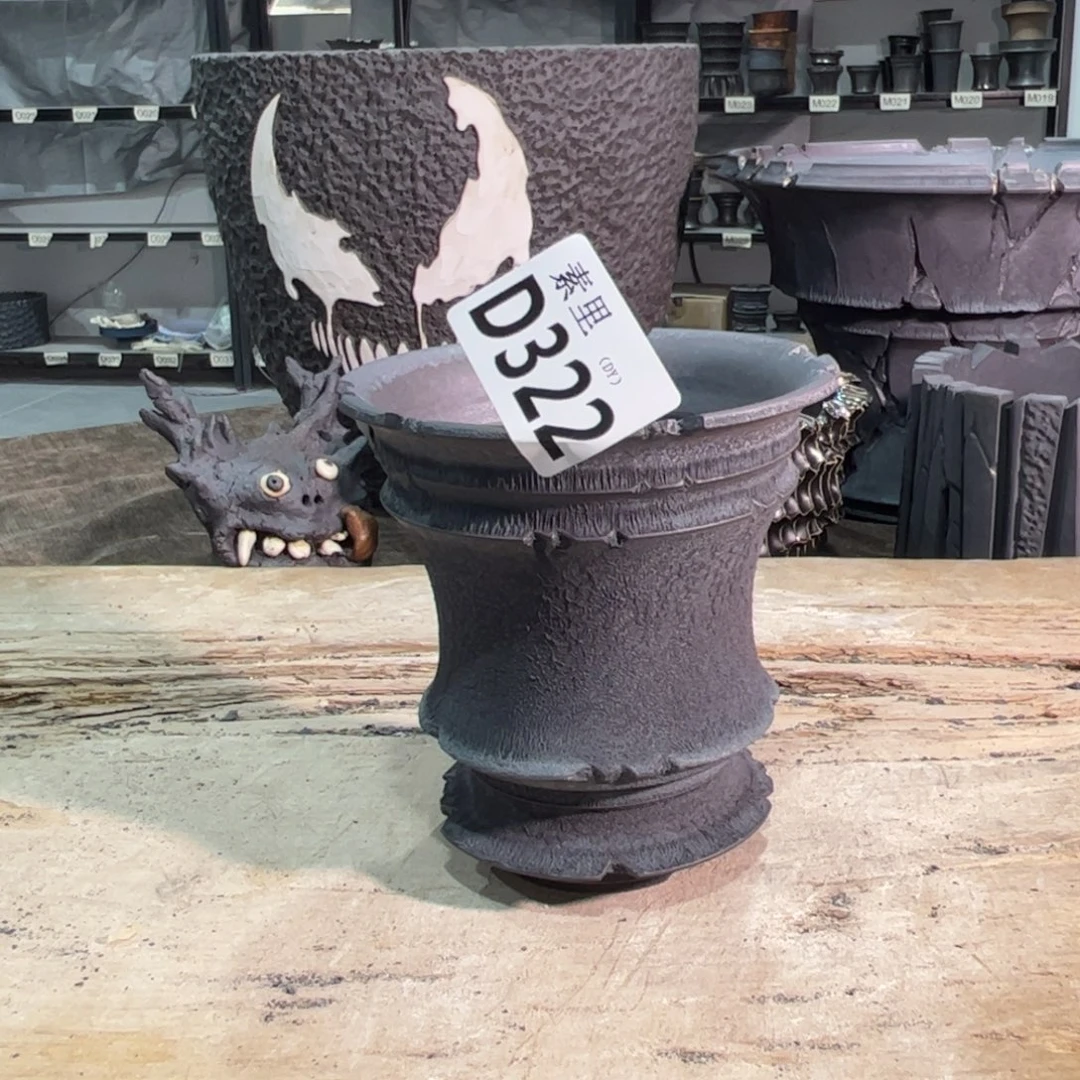 内口10.5高11景德镇