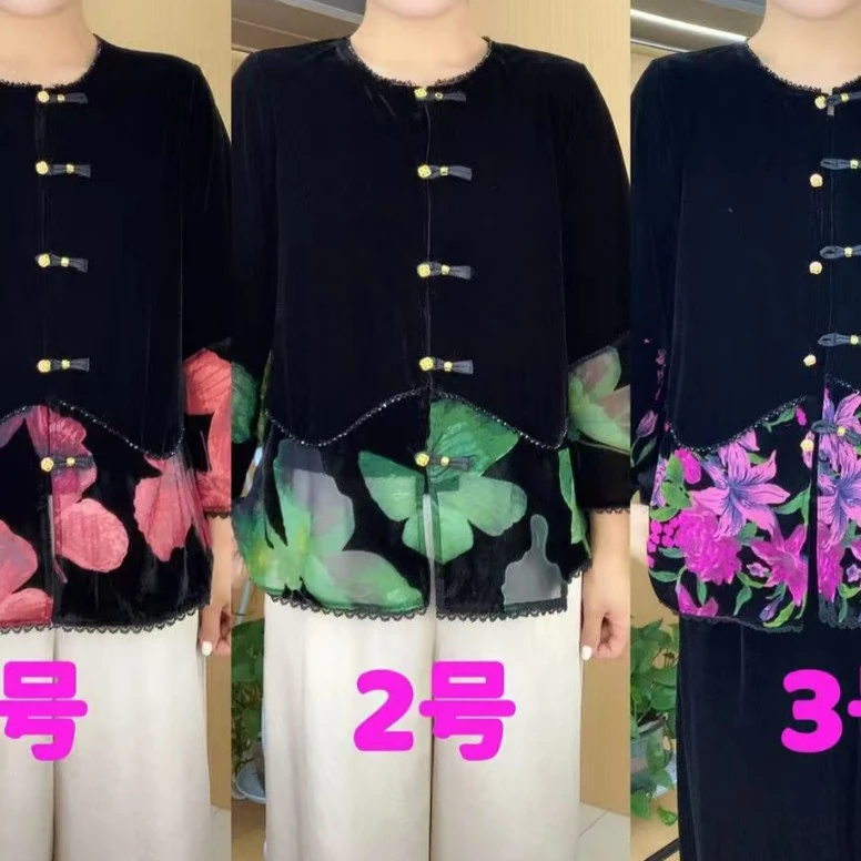 时尚宽松拼接显瘦丝绒打底衬衫