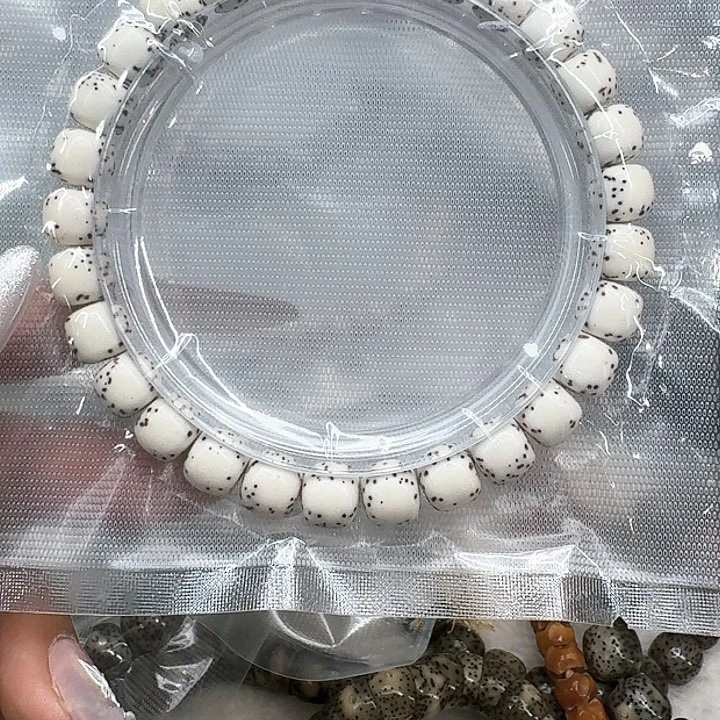 星月菩提手串497快乐星月菩提87