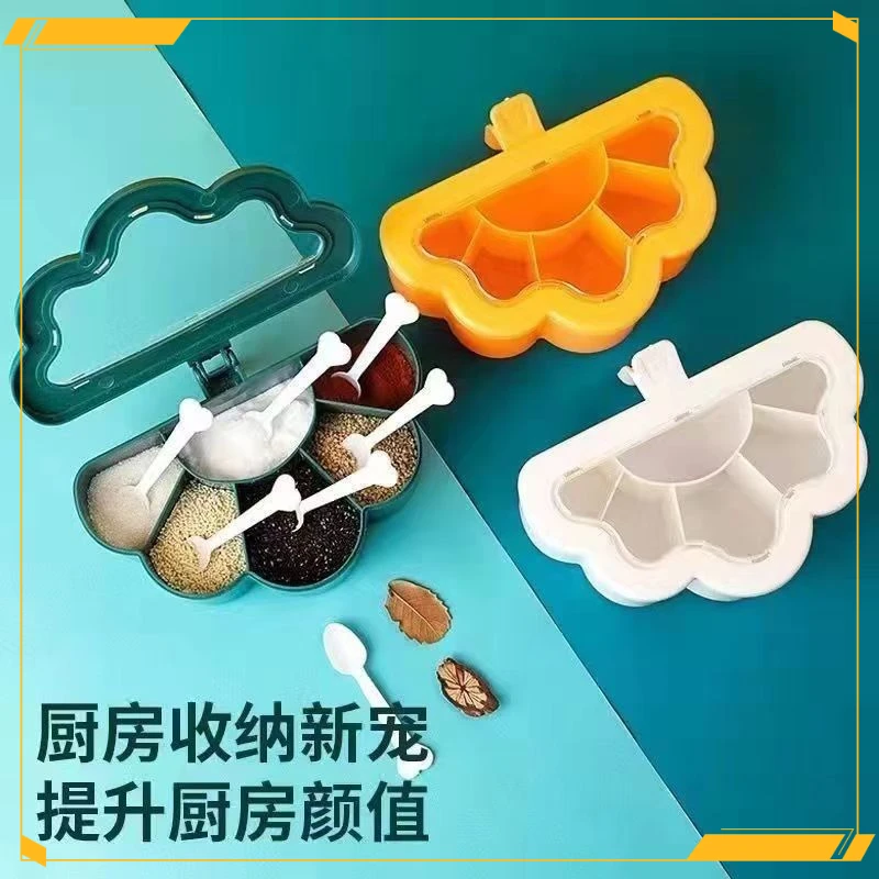 调料一体多格厨房组合家用六格套装带盖四格调味收纳佐料调料瓶