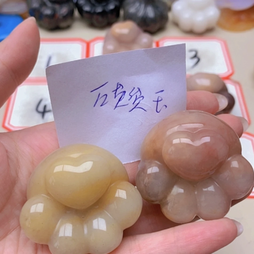 【闪购商品】未镶嵌玛瑙/玉髓珠宝半成品海*儿
