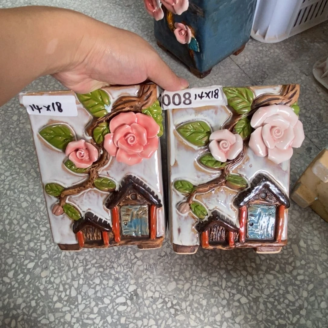 【闪购商品】