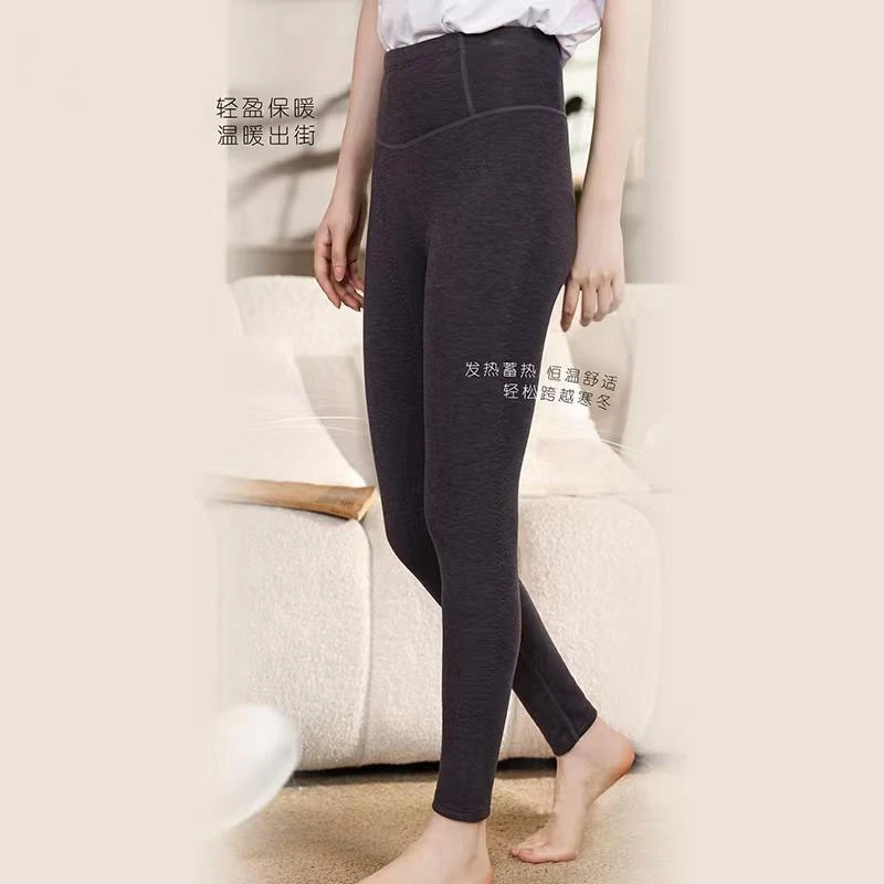 【清货】女士蚕丝山羊绒贴片保暖裤   M63105