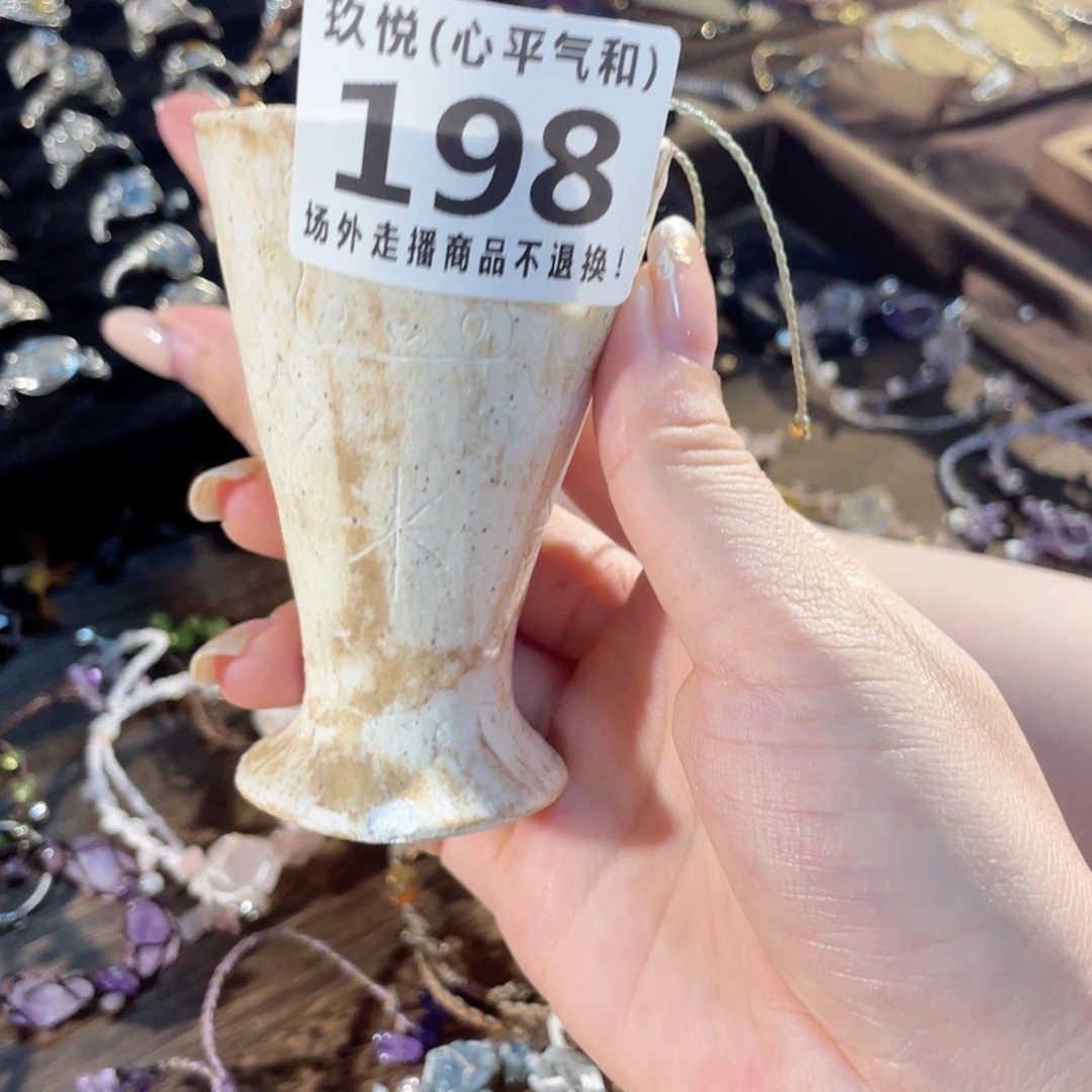 楚***x陶瓷12236666666588888