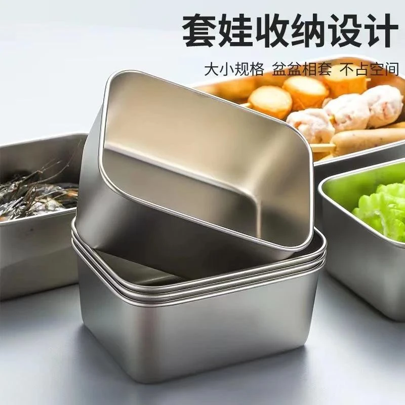 【到手10件套】不锈钢保鲜盒摆摊野餐盒长方形多用盒冰箱收纳盒