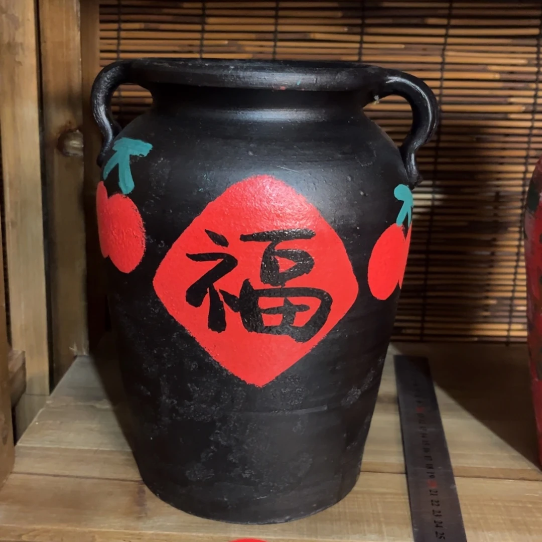 红陶花盆福利进行中