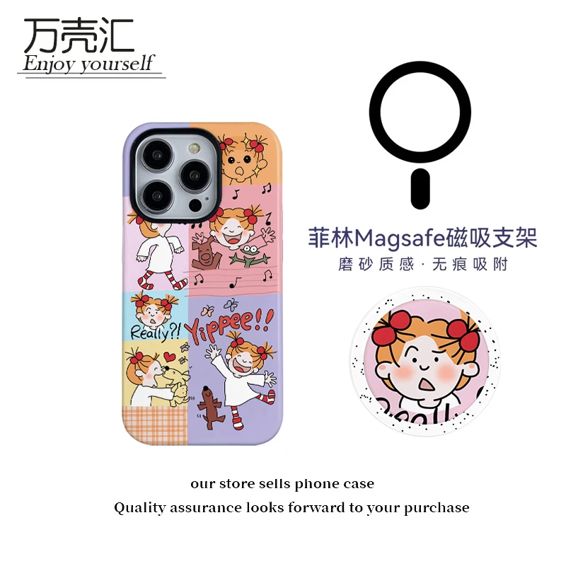 coco酱磁吸菲林二合一适用苹果16/15promax手机壳14/13保护套12