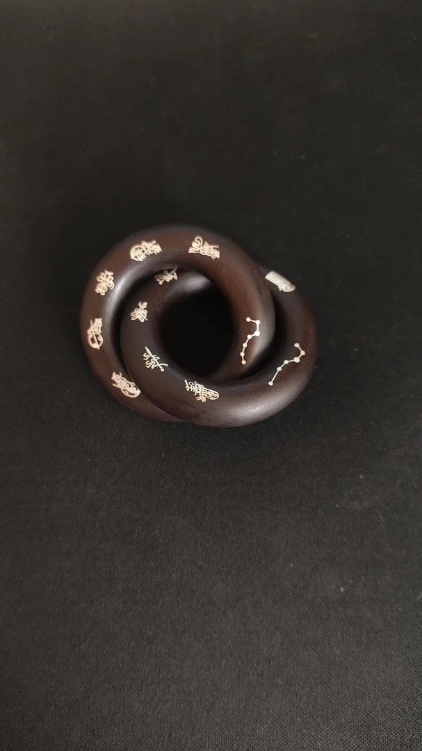 枣木玉化  单面镶银五雷五路乾坤圈2.5