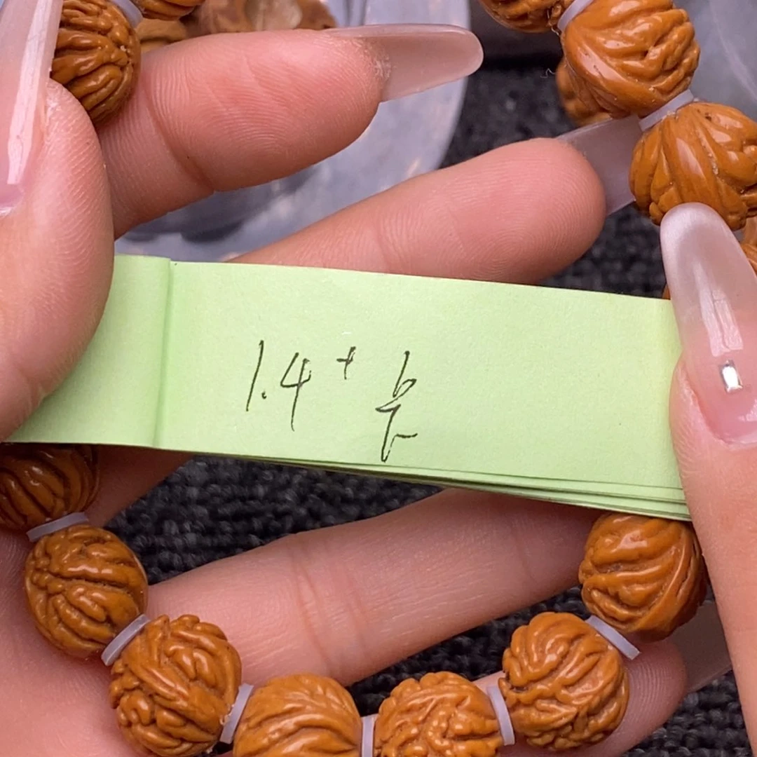 秦岭山脉龙纹桃核 17