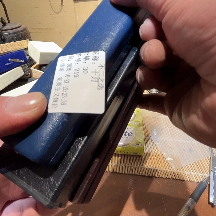 十***月瓷片好的我真的是太喜欢