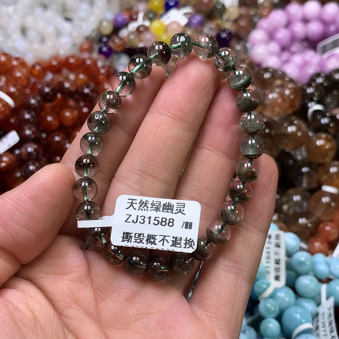 水晶手链未镶嵌，