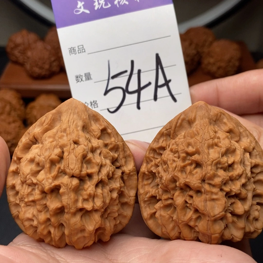 文玩核桃吊坠47官帽