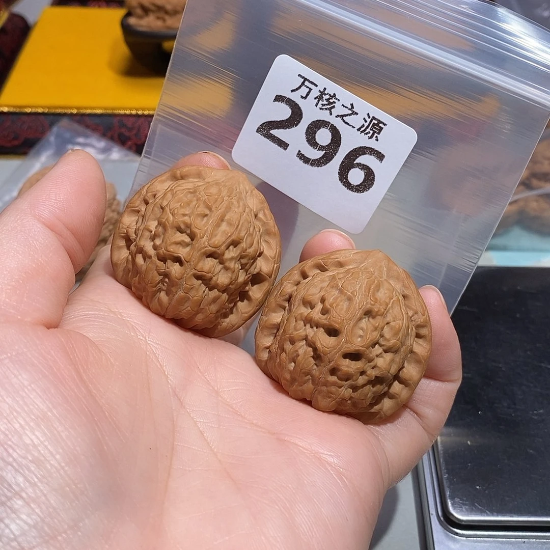 文玩核桃吊坠38全品招财公子……