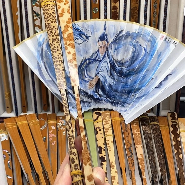 扇子余全琴方花竹16方