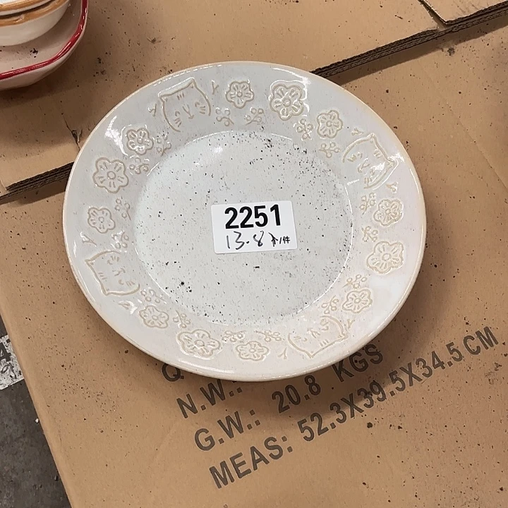 瓷微瑕外贸餐具2251