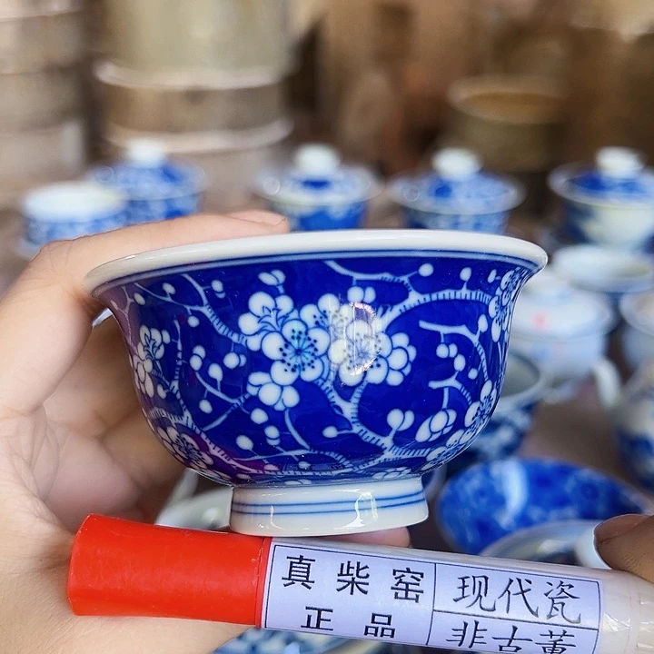 陶瓷艺术设计中心