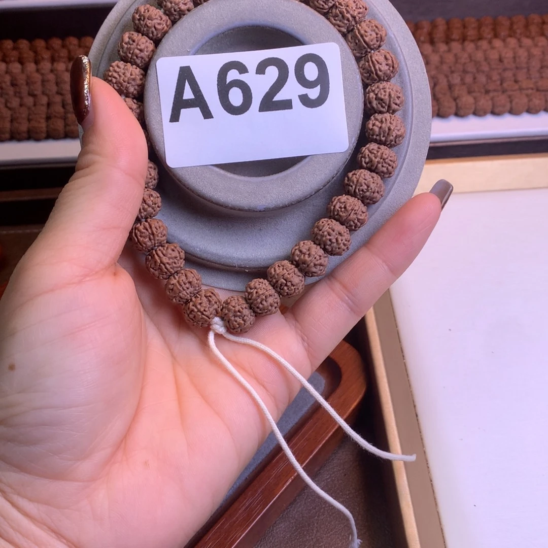 吊坠金刚菩提11.8尺寸飞碟6瓣