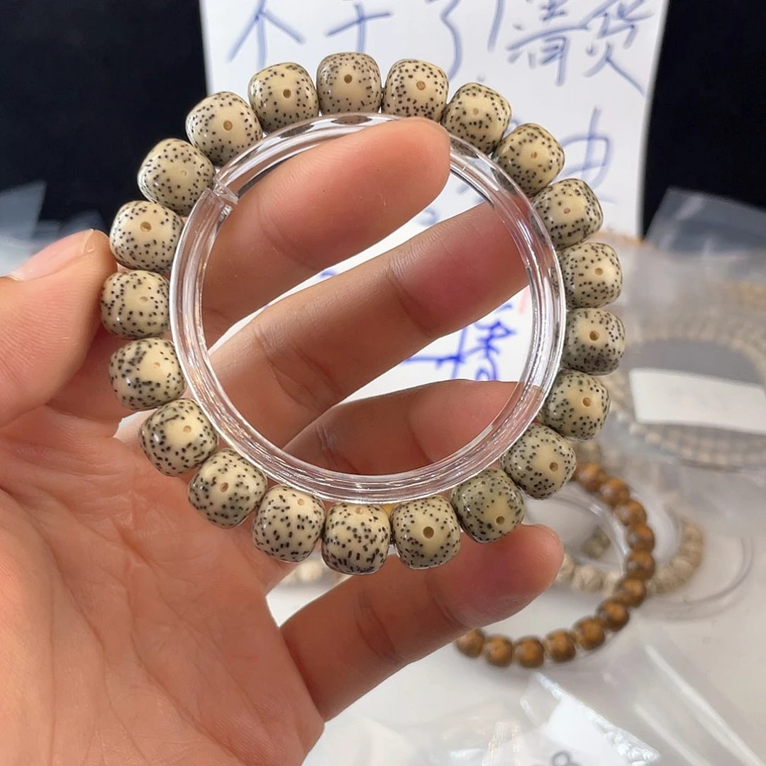 吊坠星月菩提9208