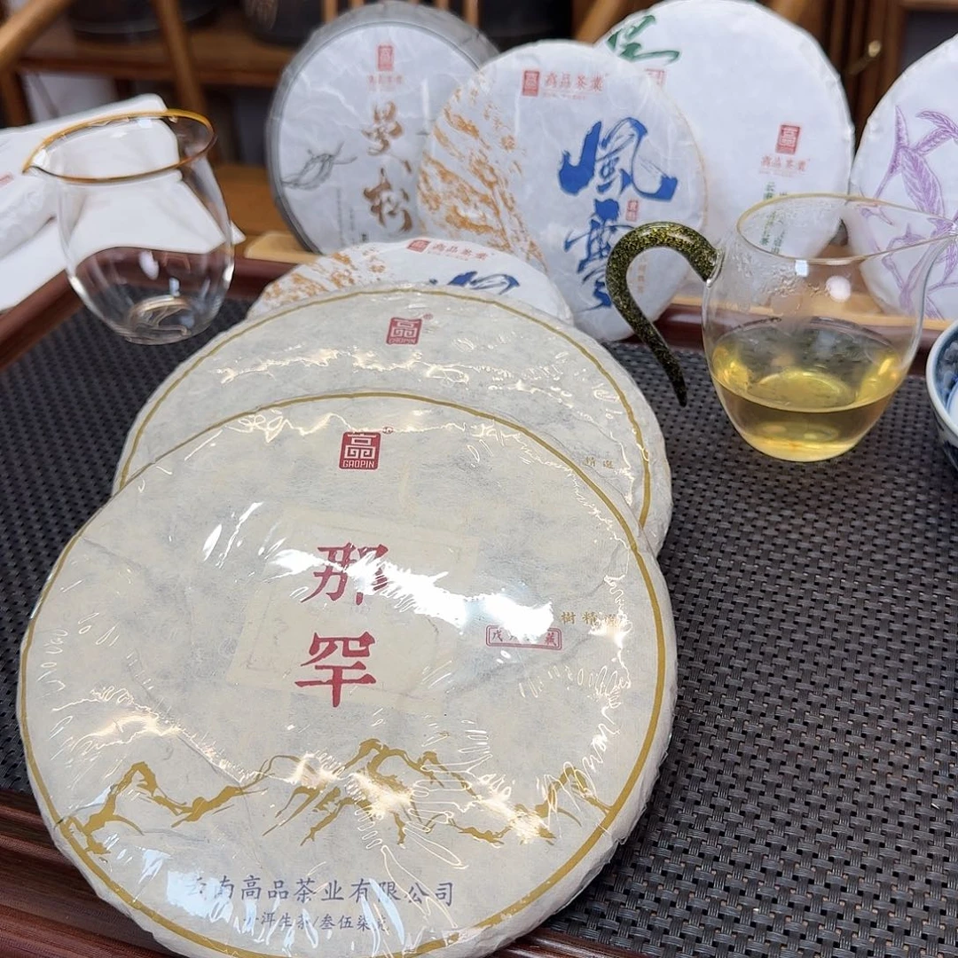 G***u紫砂茶宠青花瓷那罕古树2018